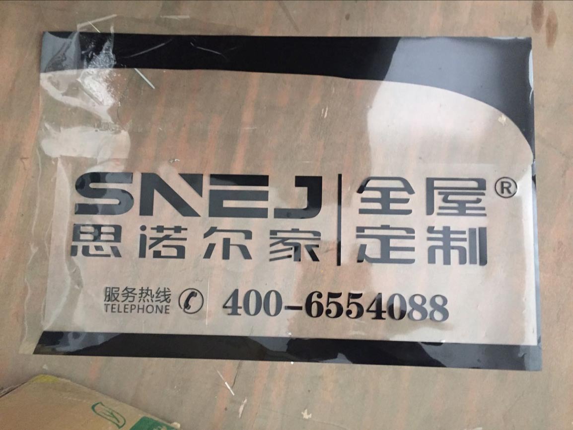 QQ图片20180516221703