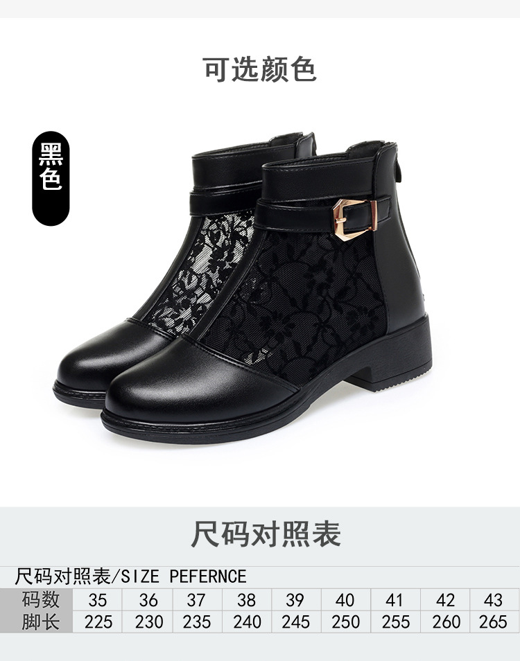 Boot lưới nữ đế thấp da thật mũi hở gót thấp kiểu dáng thoáng mát — màu đen chi tiết 10