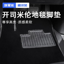 �m�ð������_�|����ë��̺Alphard30ϵ�ʹ��������׿��_˹LM���b