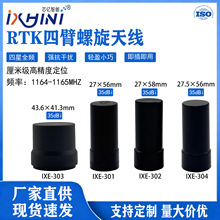 �o�˙C�ı������쾀 �߾���RTK��λ ����GPS ���l���ɔ_�쾀