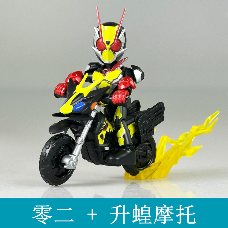 布鲁可积木人偶假面骑士星光版第四弹觉悟升华第4代手办盲盒玩具|undefined