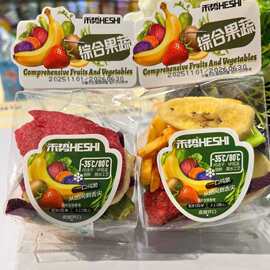 禾势综合水果冻干山楂冰糖葫芦 水果综合干脆夹心海苔一箱5斤