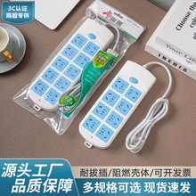 ӹ_PоԴŲԴͨò{往