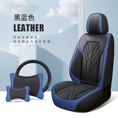 cover wholesale foreign trade, Four Seasons Pad - black-blue-3