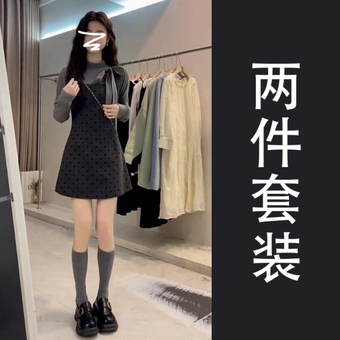 2025新款小个子miu系穿搭一整套连衣裙子女秋冬法式波点短裙套装|undefined