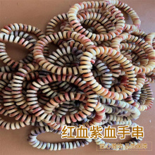 ��ţ���R����Ѫ�tѪ�ִ���Ů�������L���������ִ��o��Ʒ���l