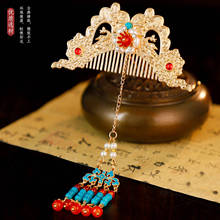 ���L�h���ɚ��ֹ��Ͻ�ü�ĉ��~l����ٴ����L���K�l���~�Ů