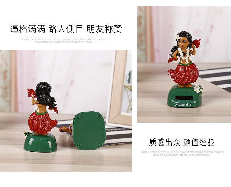 New Solar-Powered Swinging Hawaiian Girl Car Decoration Creative Cartoon Car Ornament Gift