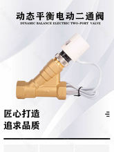 �SEDV�ӑBƽ��늄Ӷ�ͨ�yDN20 ���{�ӑB�����y �Ӻ��y�w6�։�����