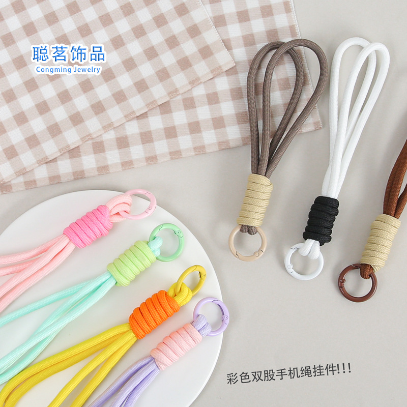 Colorful Creative Double-Strand Mobile Phone Lanyard Hand-Woven Keychain Multi-Functional Simple and Versatile Mobile Phone Pendant Wholesale