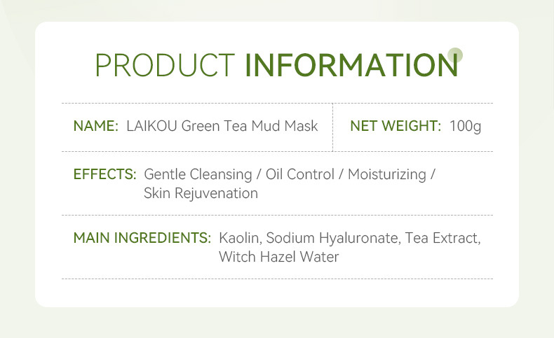 laikou Green Tea Mud Mask 100g Cleansing, Hydrating and Moisturizing Mask Mud wholesale Cross-border New Product undefined