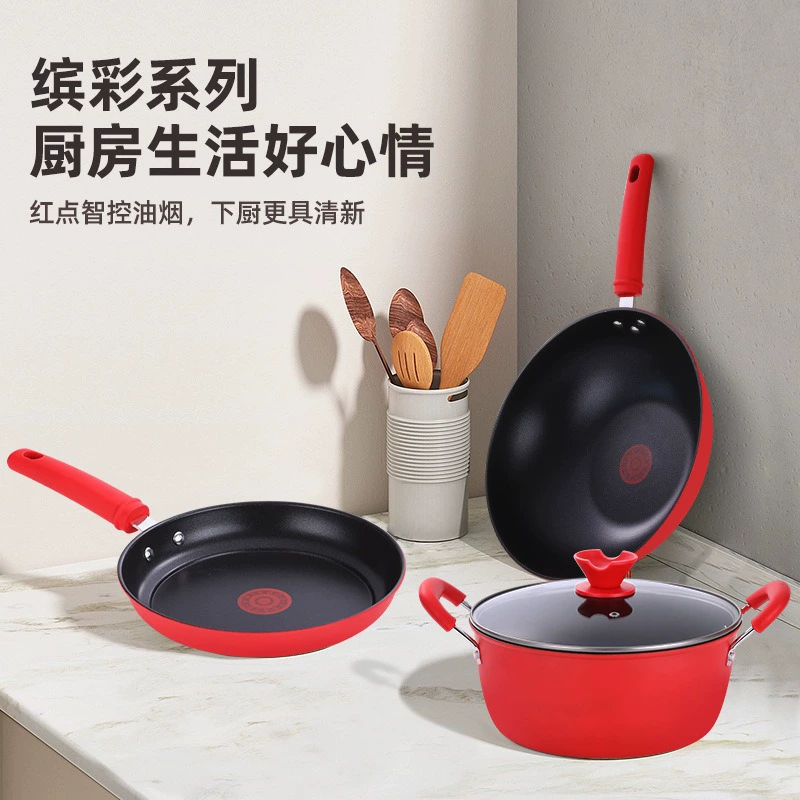 Set, red electromagnetic universal Qimen Hong Cha tea, 3 piece set, Birthday gift