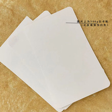 服装内衬板 灰板纸白卡纸硬板纸卡 服装裤袜丝袜包装纸内衬纸板