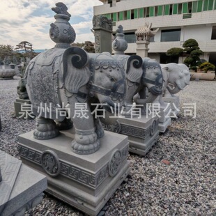 �S�ҹ��� ֥���ʯ��С����� ������ʯ�Ĵ���һ�������T�ڔ[��