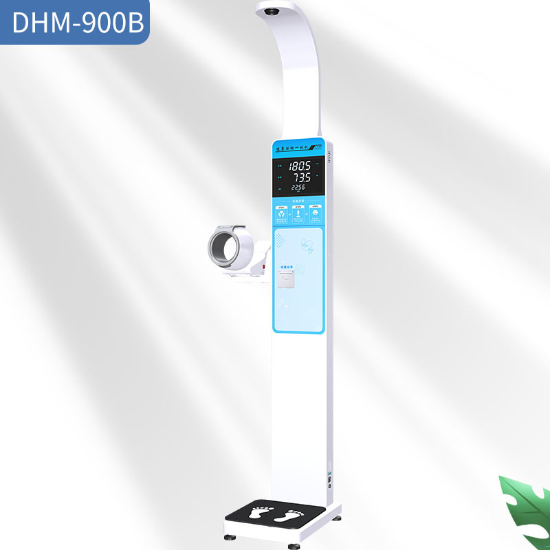 DHM-900B多功能身高体重人体成人测量一体机健康称厂家直销