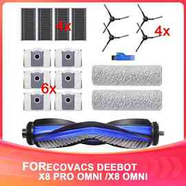 1套 颜色：图片色 材质：塑料 适用于 ECOVACS DEEBOT X8 PRO OMN
