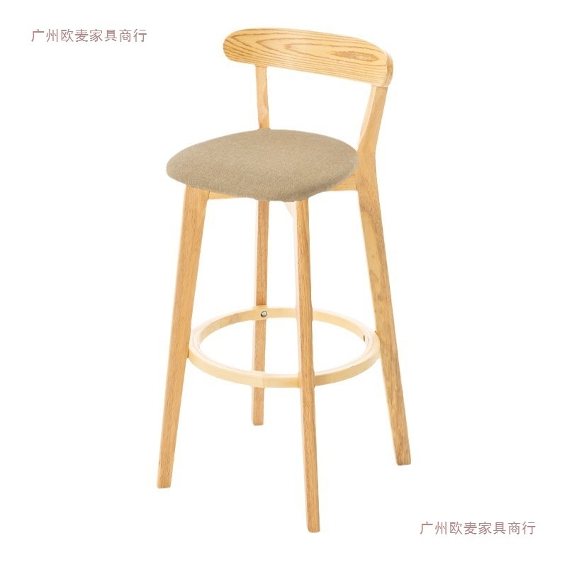 实木吧台椅家用靠背椅子北欧酒吧椅高脚凳现代简约奶茶店吧台凳子|undefined