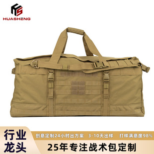 ���������g���а�106L¶�I����ǰ�\�������ռ{�������p����F؛