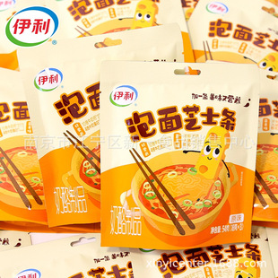 ��.������֥ʿ�l54g/�������n�����u�������Ҽ�ʳС����ʳ