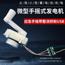 ΢֓ul늙C ⑪ ֙C şoˢ D 