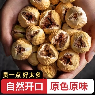 �_�ڟo������250g�_�ڟo����șʳͬԴ��ș�ğo�������۹���