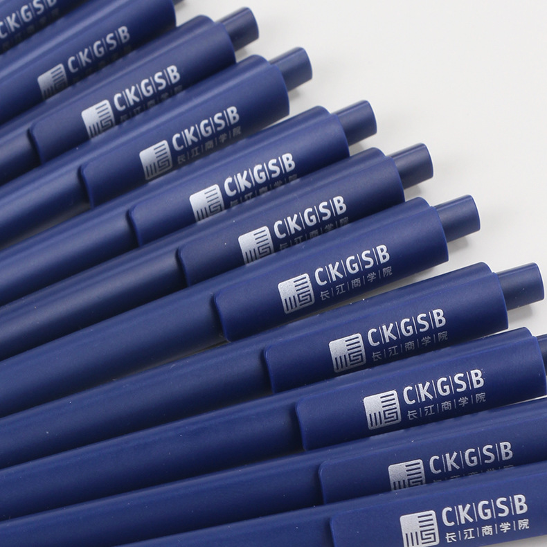 Triangular Quick-Drying Posture Pen, Press Gel Pen, Water Pen, Smooth Office Signature Pen, Customizable Corporate Logo