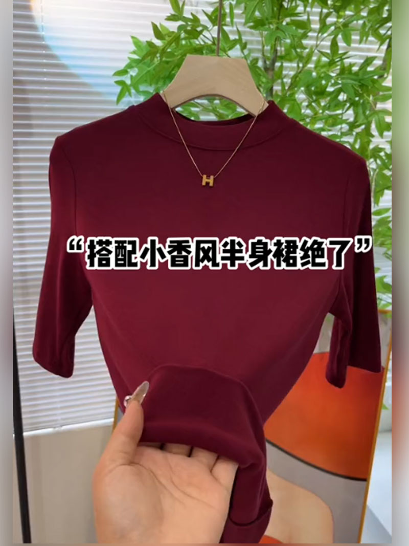 버건디