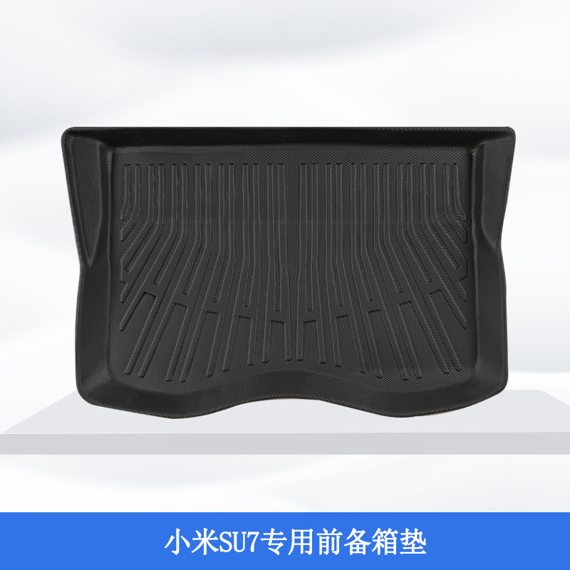 Aplicable a Xiaomi SU7 3D todo el tiempo material TPE almohadilla de pie de automóvil original color antisucio almohadilla de cola