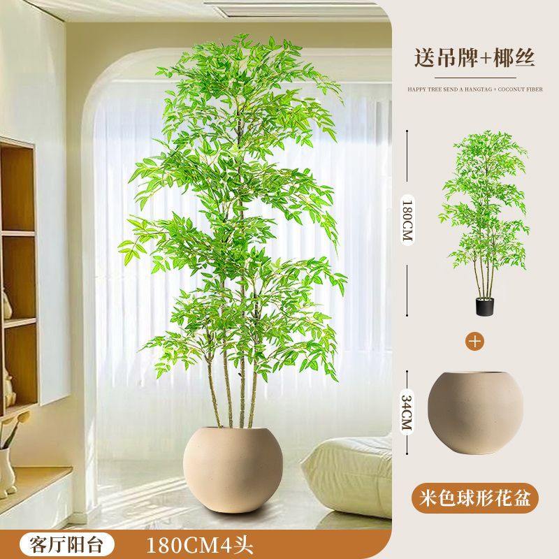 [핫스타일 업그레이드] 180CM-4 남방대나무-베이지볼 세면대+브라운실크+태그