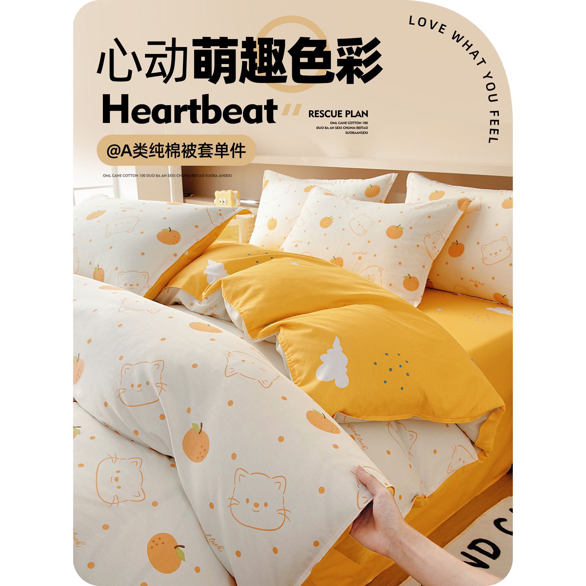 100% algodón cubierta de edredón de una sola pieza de algodón grueso cubierta de edredón de 1,5 metros dormitorio individual 150x200x230 edredón de dibujos animados