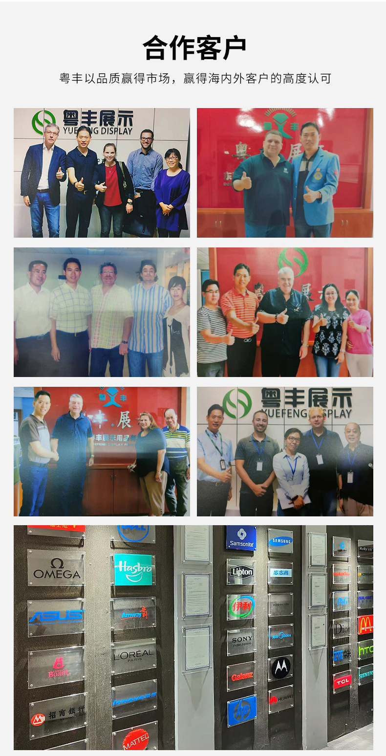 亚克力盲盒收纳柜