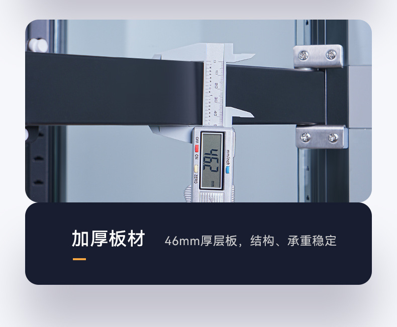 描述图_13.jpg