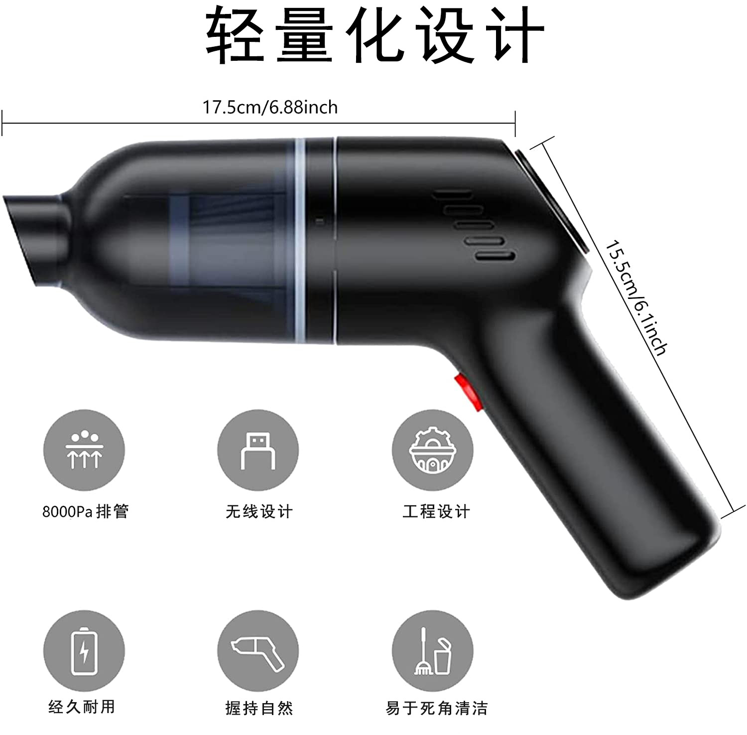 61p+OK-bdTL.jpg?x-oss-process=image/format,png