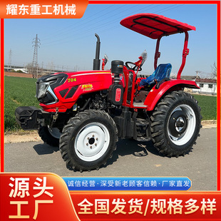 �羳������������C704���R���r�������C 804�r��ɽ����������C