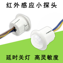 220V�ɲ�ж���w�Б��_�P�����^���������ܼt�⾀С̽�^�Б���