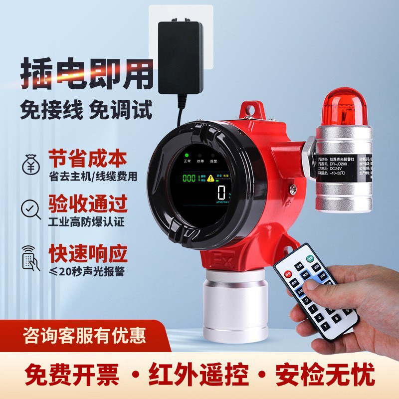 �ж��к����屨�����Ⲽ������Ƴ�����ù̶�ʽ����й¶̽����