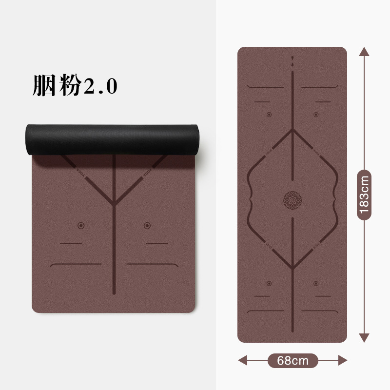 고고도 루즈 파우더 [YOGA 자세라인]