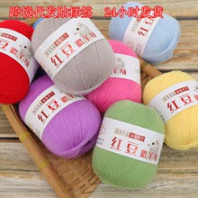 �羳���l����ë��238��֧��q��ë�� �C��ë�����־��t������q
