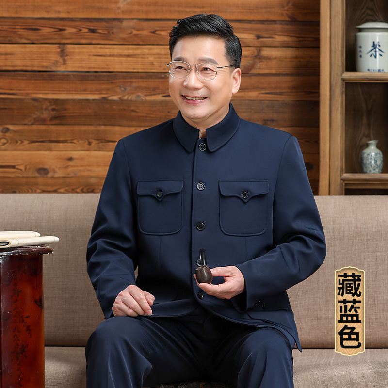 中山装男套装中老年唐装男春秋款中式礼服男国风爷爷外套中山服|undefined