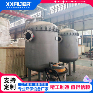 180����6�����P䓴�ʽ�^�V�� ș���܄��Uˮ���WƷ��֬���ˮ�^