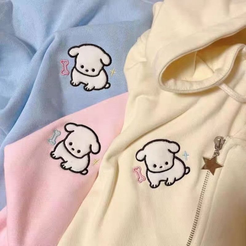 日本のかわいい甘い星の子犬の刺繍はゆったりしています。|undefined