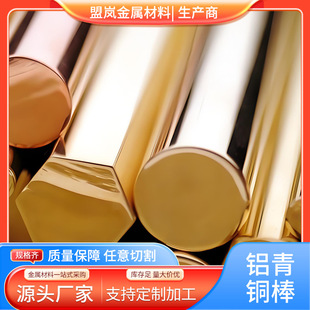 �F؛�����ߏ��ȸ��a��ĥ���~ QAL9-4�X���~��