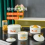 加热海参小米汤盅