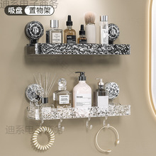 ԡ�����P����������l���g����ϴ��̨���ϱڒ�ϴ���g�����ռ{��