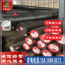 ����S355J2G3̼�ؽY��� ���A� �A�� 呈A ���͵��S