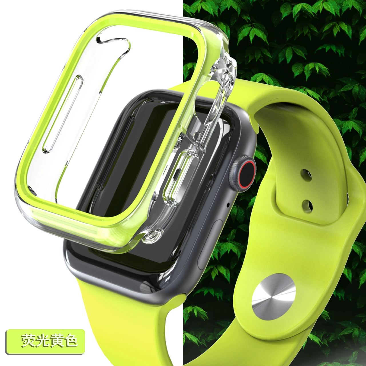 Чехол для Apple Watch защитный чехол Apple Watch Series 10 456789 поколение допамин защитный чехол