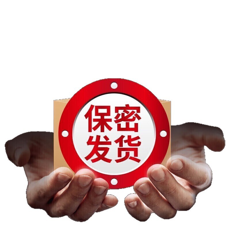 高麗人参、クコ、五宝茶、ハングギン、マカ、八宝、十宝、男性用滋養強壮水、健康補助食品、健康茶ティーバッグ|undefined