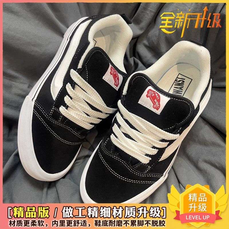 MM-7 흰색과 검정색 [업그레이드 모델]