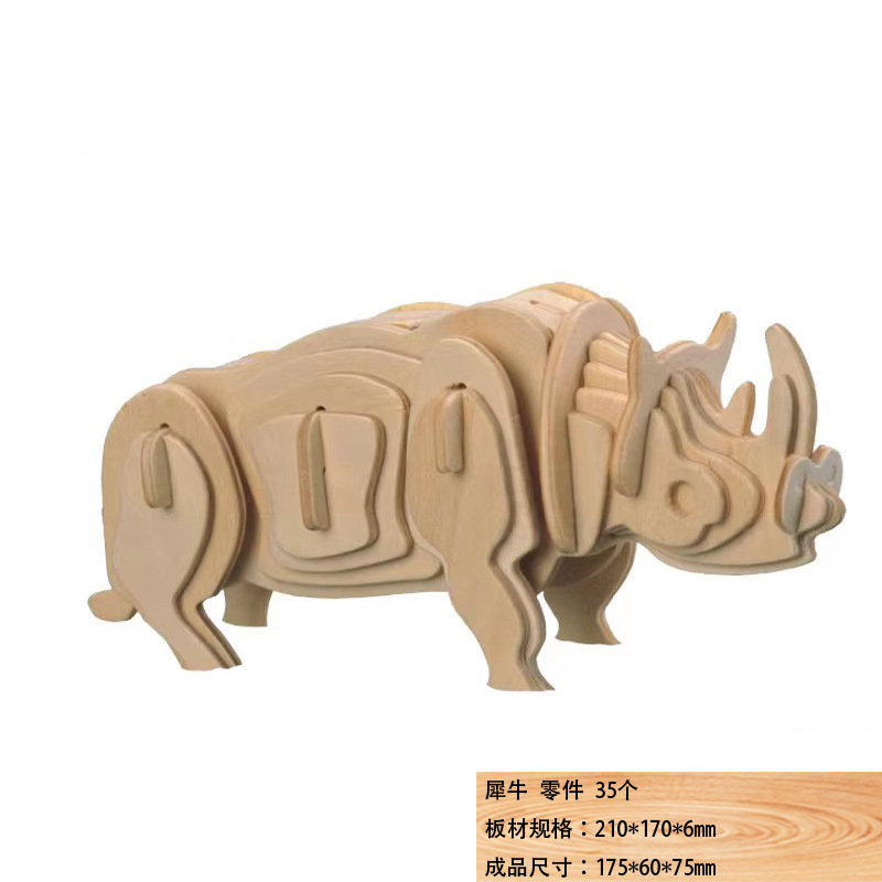 3d立体パズル手作りdiy木製の組み合わせ木製の組み合わせ恐竜木製小屋の車