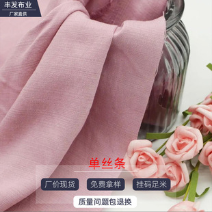 �νz�y�l�y�������������\�]�r���B��ȹ�h�������ϕr�b�������l